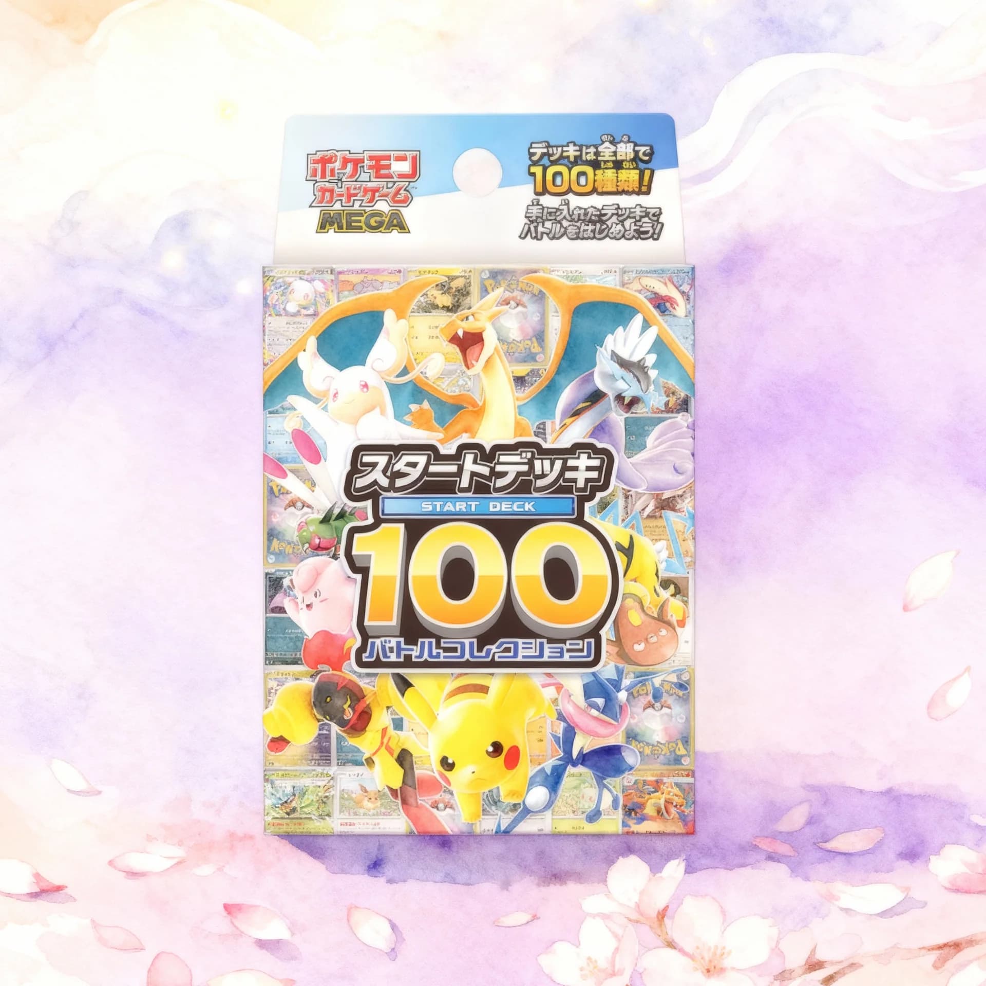 MEGA Start Deck 100 Battle Collection